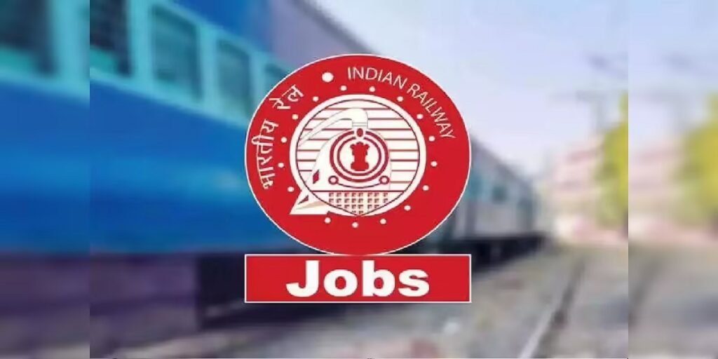 Railway Vacancy 2026: रेलवे में नौकरी का सुनहरा मौका! 10वीं-ITI पास युवाओं के लिए 192 पदों पर भर्ती खुली