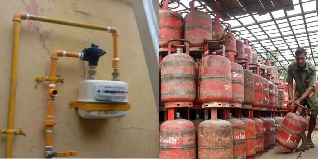 LPG New Rule: सरकार का बड़ा फैसला – जिन घरों में पाइप गैस कनेक्शन, उन्हें अब नहीं मिलेगा LPG सिलेंडर