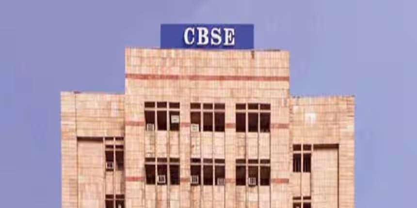 CBSE Cheating Rule: शिक्षा जगत में बड़ा बदलाव, CBSE ने कहा – नकल करने वालों के लिए पास होना होगा नामुमकिन, जानें नई नीति