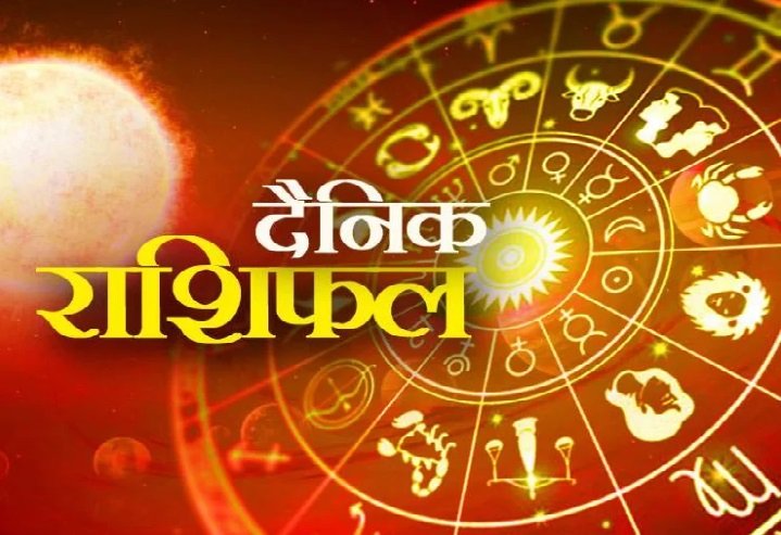 Rashifal 19 March 2026: मेष, कन्या और अन्य राशियों को मिलेगा धन लाभ, पढ़ें सभी 12 राशियों का भविष्य