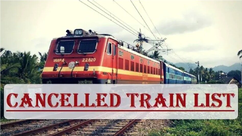 CG Trains Cancelled: घर से निकलने से पहले ध्यान दें – इस रूट की 4 ट्रेनें रद्द, पूरी लिस्ट यहाँ देखें