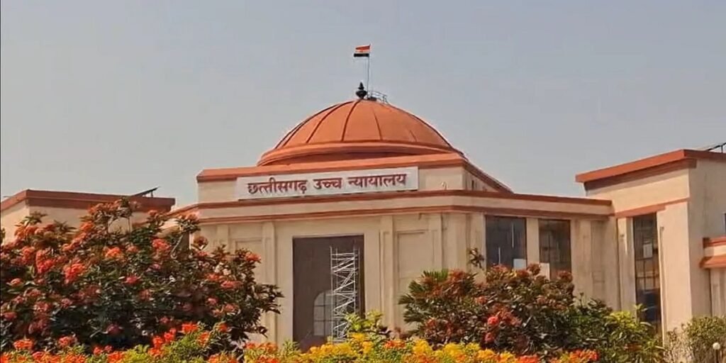 Chhattisgarh – नक्सली हमले में घायल CAF जवान को बड़ी राहत, हाईकोर्ट ने ट्रांसफर पर लगाई रोक
