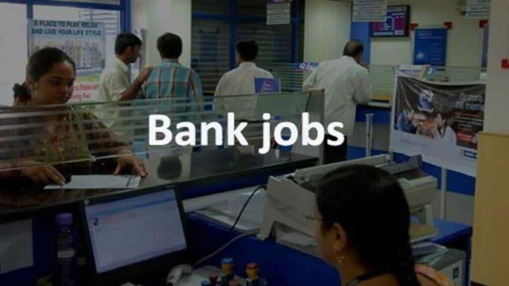 Central Bank Recruitment 2026: सेंट्रल बैंक ऑफ इंडिया में निकली IT सहित कई पदों पर भर्ती, जानें आवेदन प्रक्रिया और योग्यता