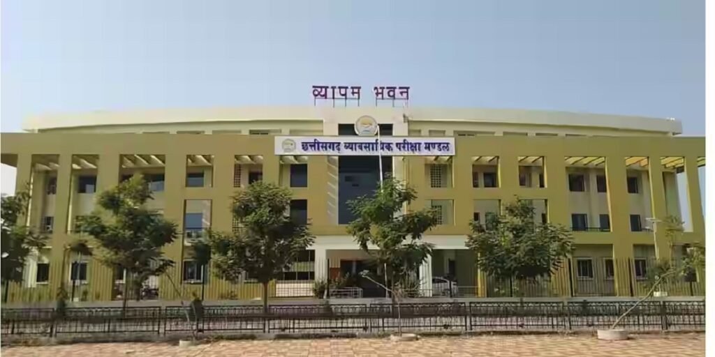 छत्तीसगढ़ में BSc Nursing 2026 के लिए आवेदन शुरू, 11 जून को होगी प्रवेश परीक्षा