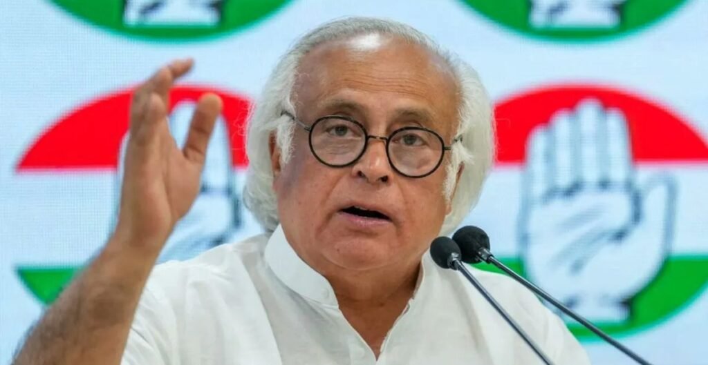 कूटनीति