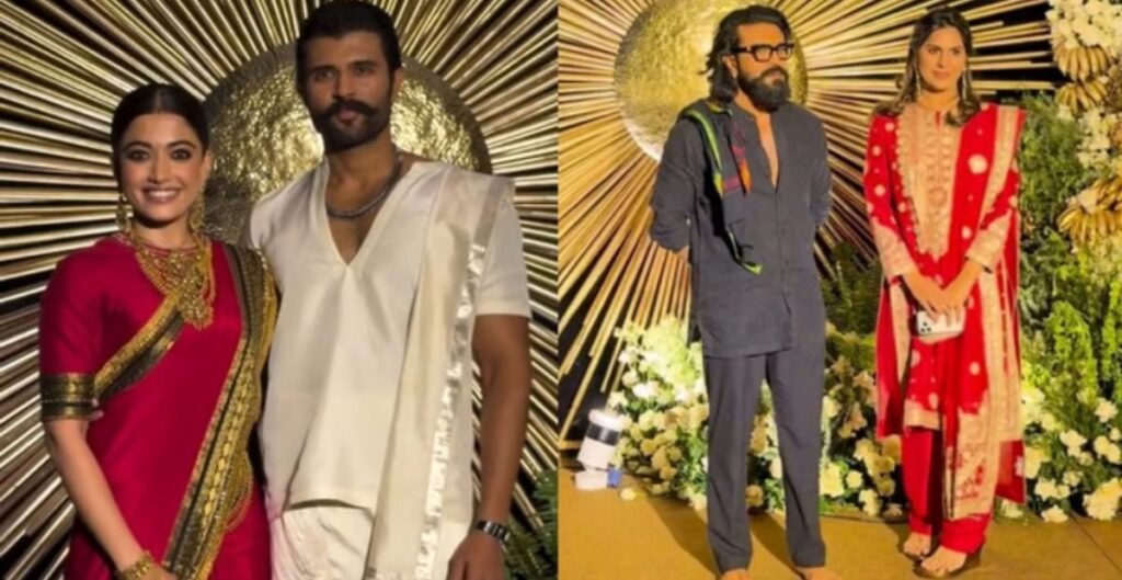 वेडिंग रिसेप्शन