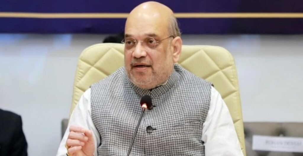 रेड कॉरिडोर