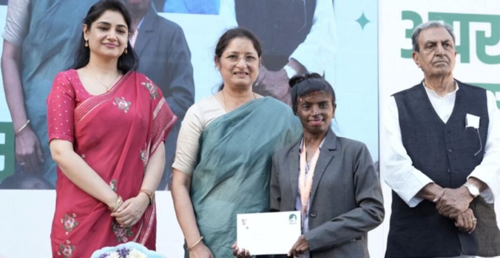 अपराजिता सम्मान