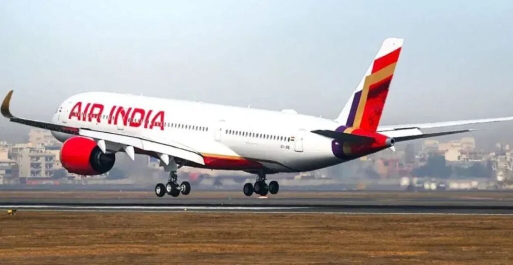 यात्रियों