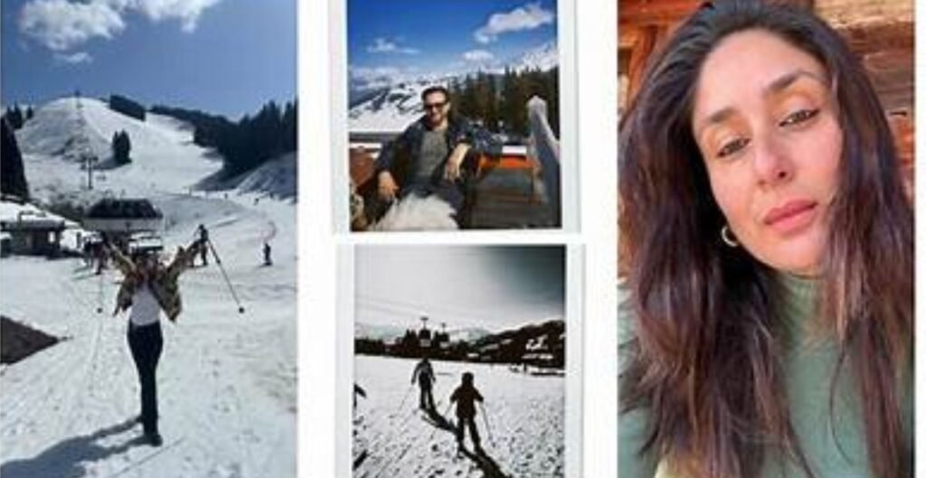 करीना कपूर