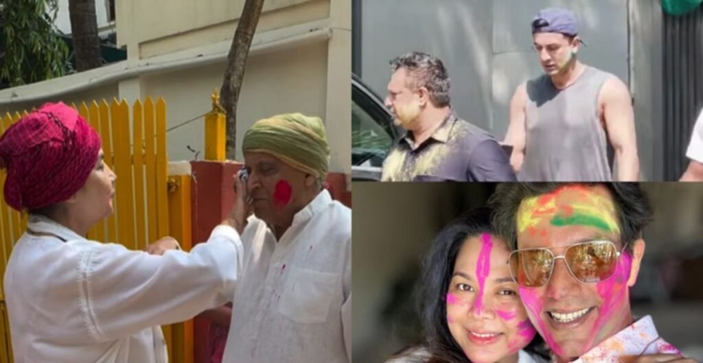 Bollywood Holi Celebration: शबाना आज़मी-जावेद अख्तर की होली पार्टी, रणबीर कपूर ने बेटी राहा संग की मस्ती; रणदीप हुड्डा भी रंगों में सराबोर होली