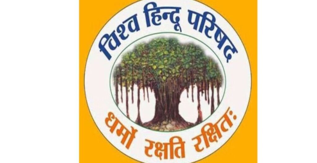 अल्पसंख्यक