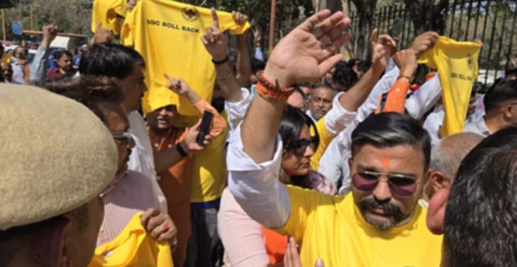 सवर्ण समाज