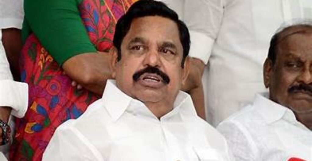 तमिलनाडु