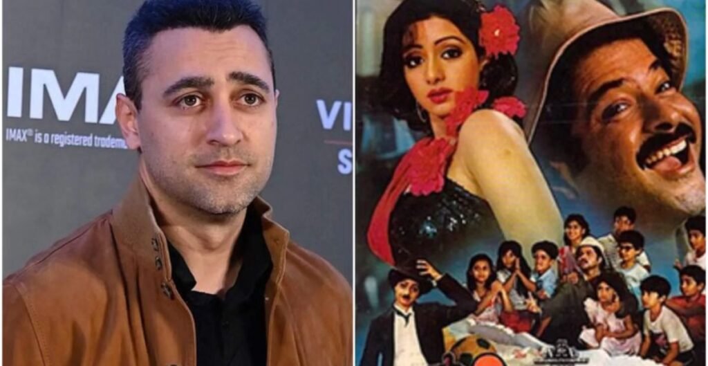 मिस्टर इंडिया