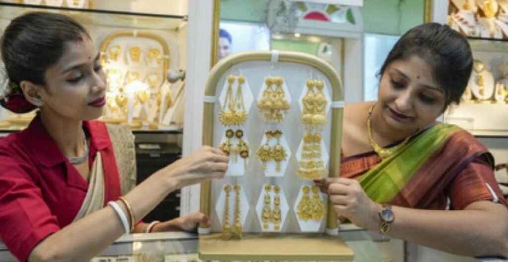 सर्राफा बाजार