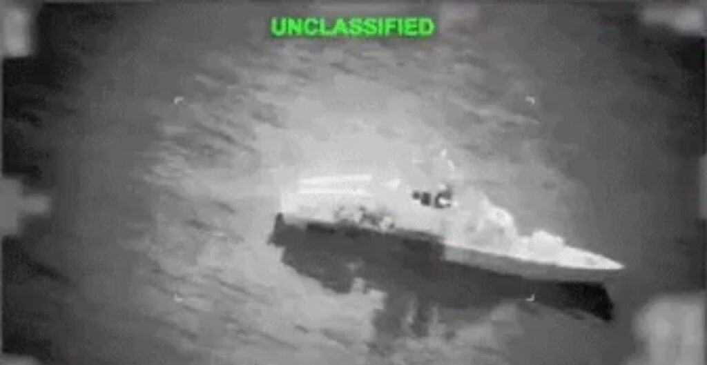 हॉर्मुज जलडमरूमध्य