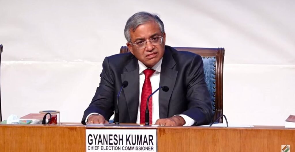 अविश्वास प्रस्ताव