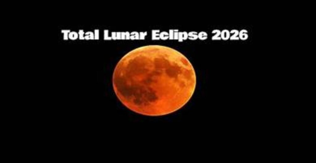 Lunar Eclipse 2026: साल का सबसे बड़ा पूर्ण चंद्रग्रहण आज, जानें भारत समेत किन देशों में कब दिखेगा और क्यों होगा चंद्रमा सुर्ख लाल चंद्रग्रहण