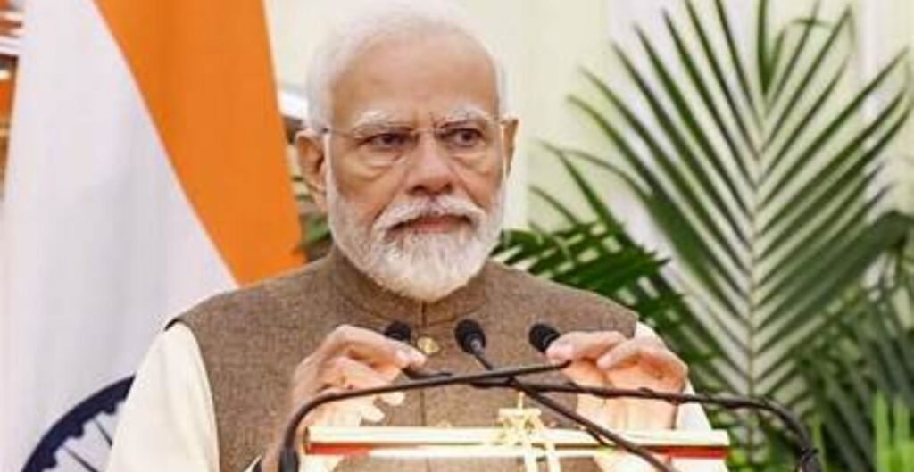 मिशन पुदुचेरी