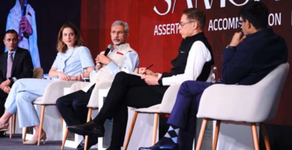 Raisina Dialogue