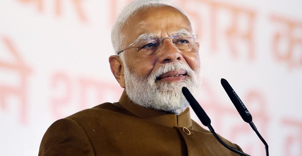 पीएम मोदी