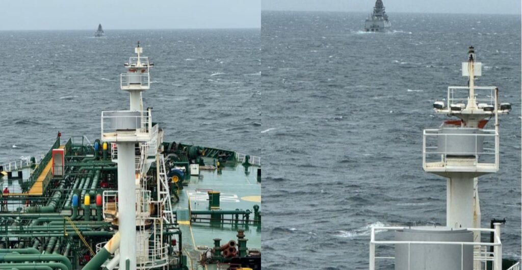 होर्मुज