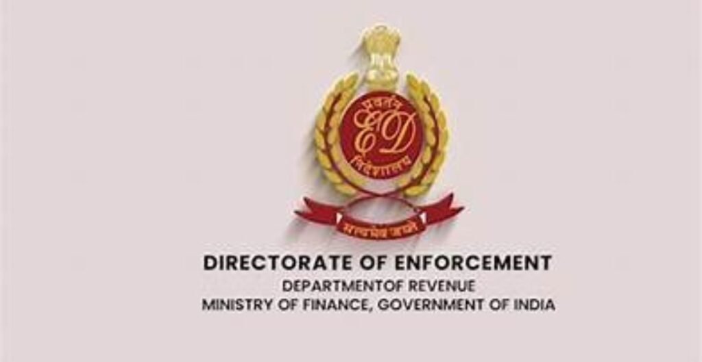 PACL पीड़ितों को राहत: ईडी ने 15 हजार करोड़ की संपत्ति विशेष समिति को सौंपी PACL