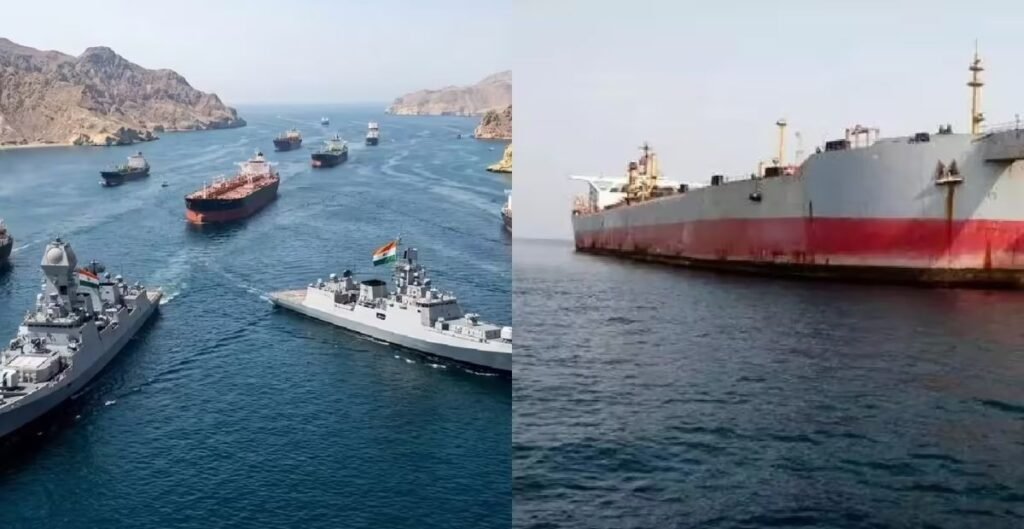 भारतीय जहाज