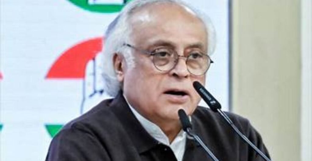 कांग्रेस