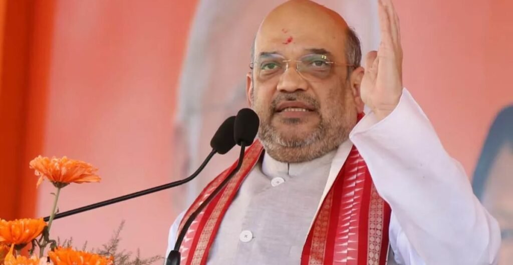 आरोप-पत्र