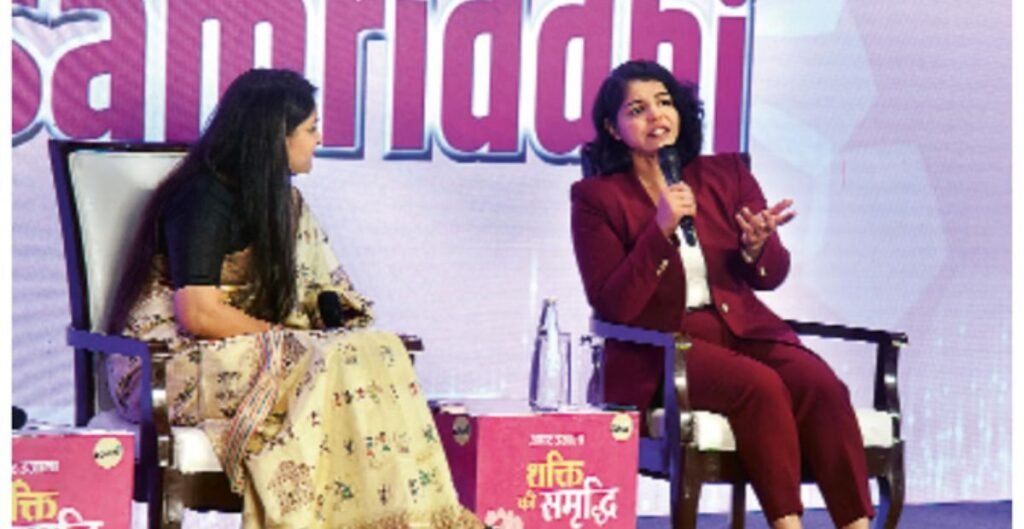 महिलाओं