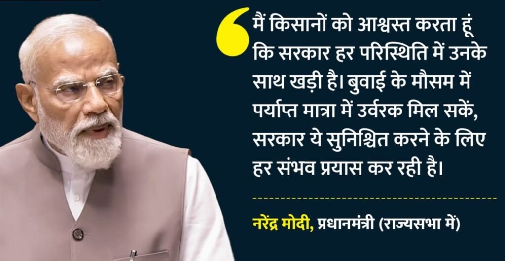 आश्वासन