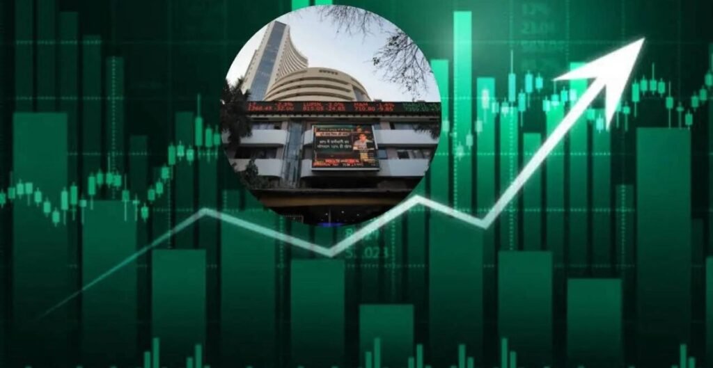 शेयर बाजार