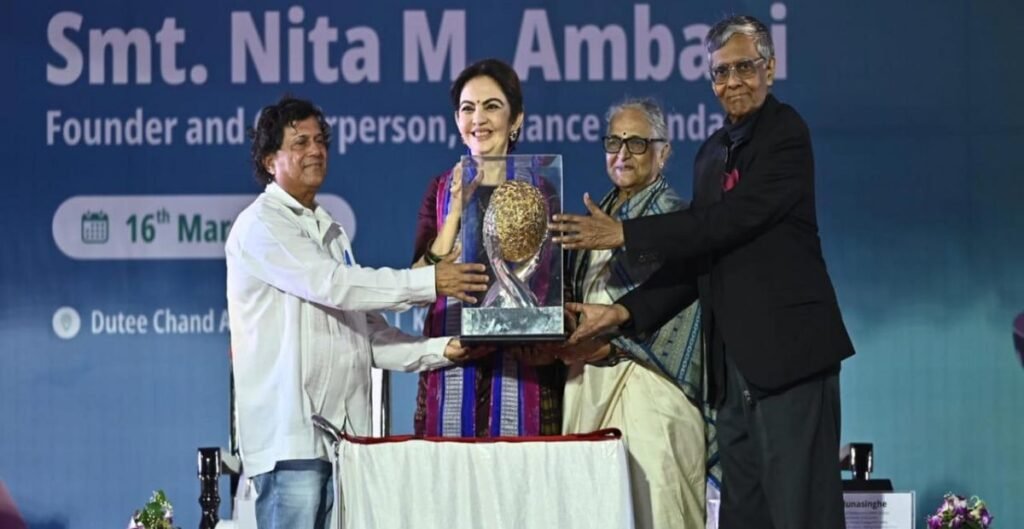 Nita Ambani