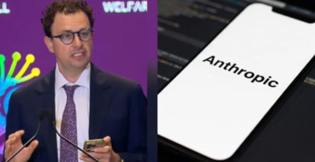 एंथ्रोपिक