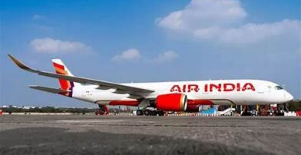 Air India