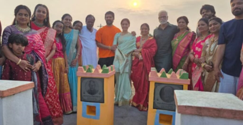 विजय देवरकोंडा