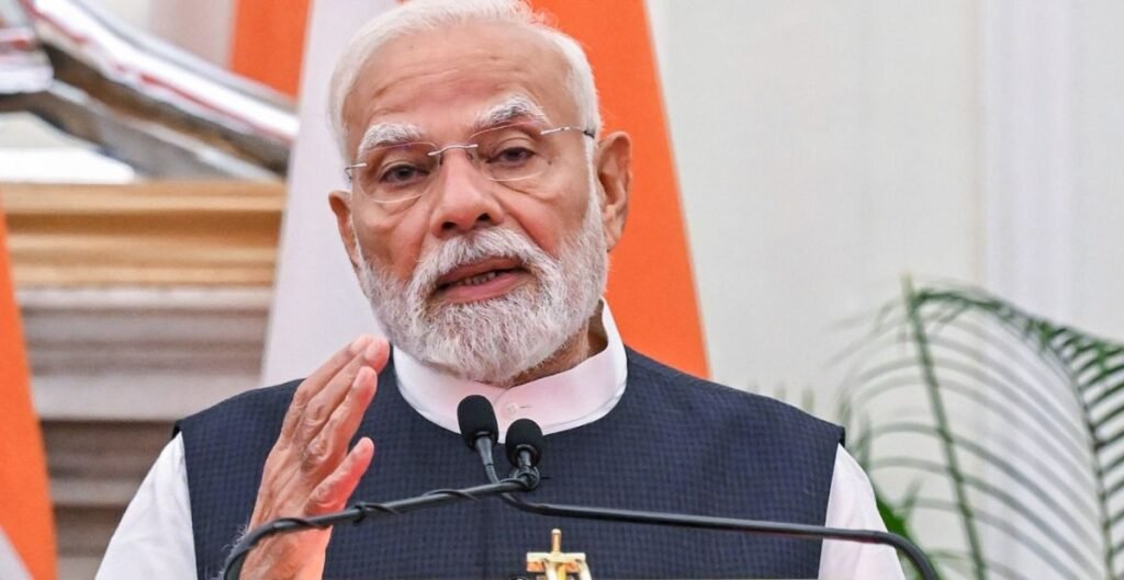 पीएम मोदी