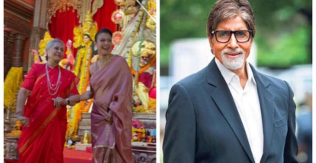 Jaya Bachchan Birthday: काजोल ने खास अंदाज में दी बधाई, अमिताभ बच्चन ने फैंस को कहा धन्यवाद Jaya Bachchan