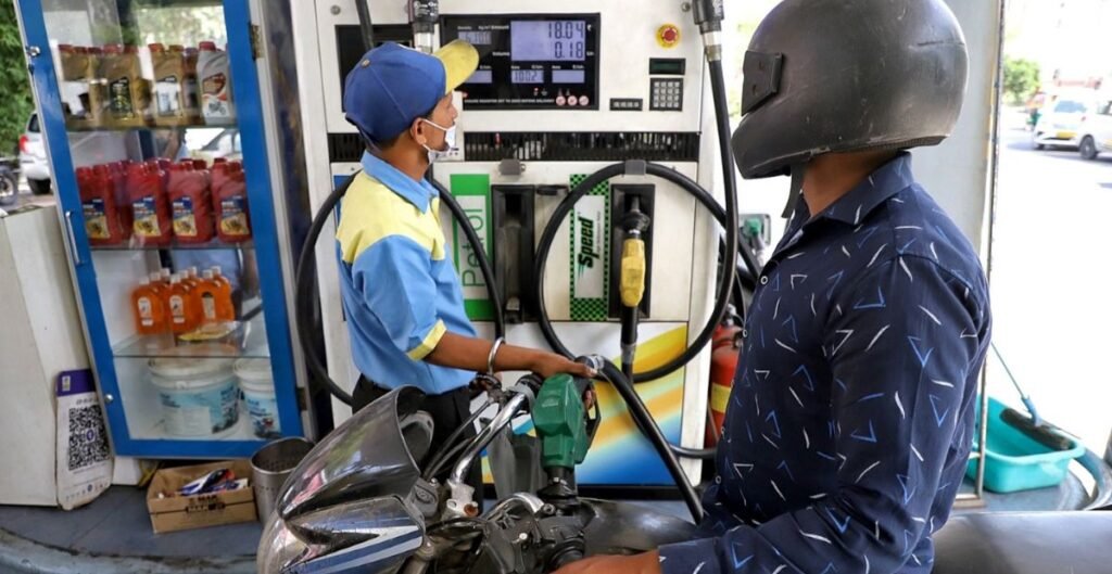 पेट्रोल