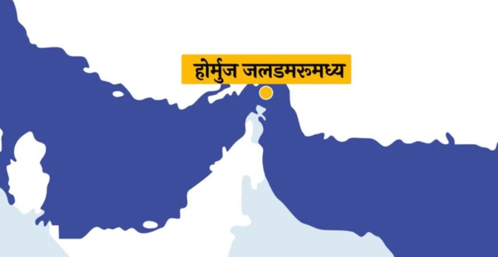 देश गरिमा