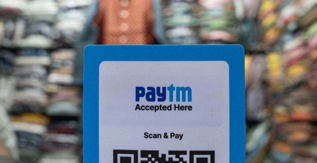 Paytm