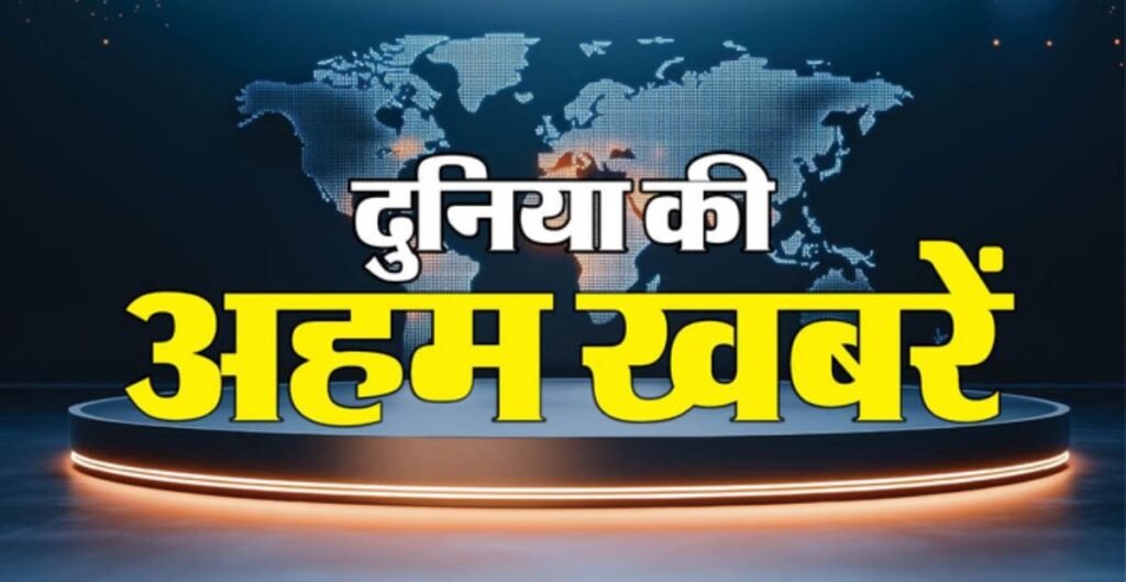 अफगानिस्तान