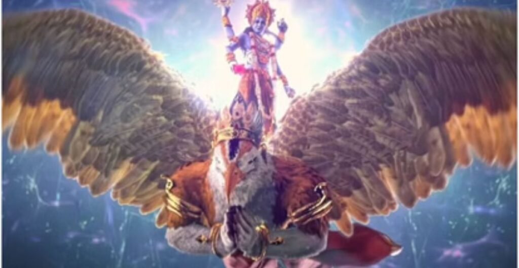 महावतार