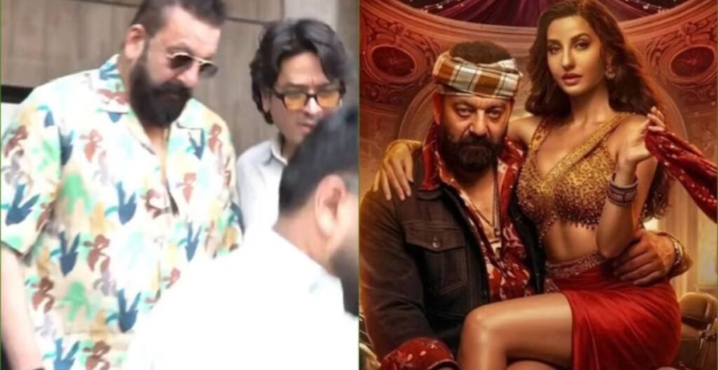 संजय दत्त