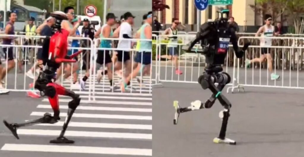 बीजिंग हाफ मैराथन