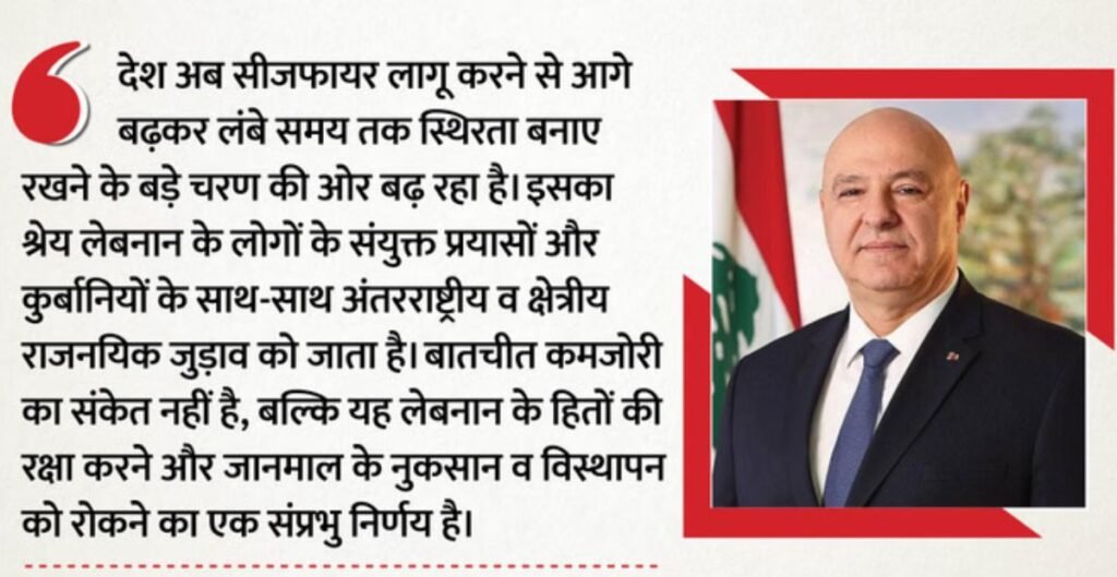 इज़राइल