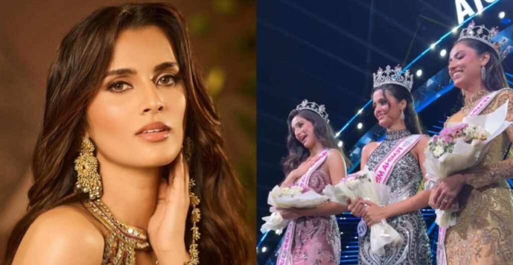 मिस इंडिया