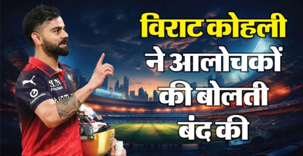 विदेशी खिलाड़ी